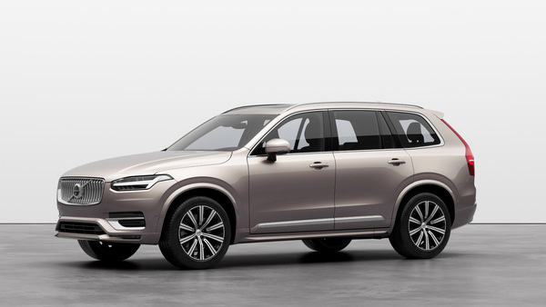 Volvo XC90 Ultimate 2024: Chiếc SUV sang trọng hoàn hảo cho mọi hành trình