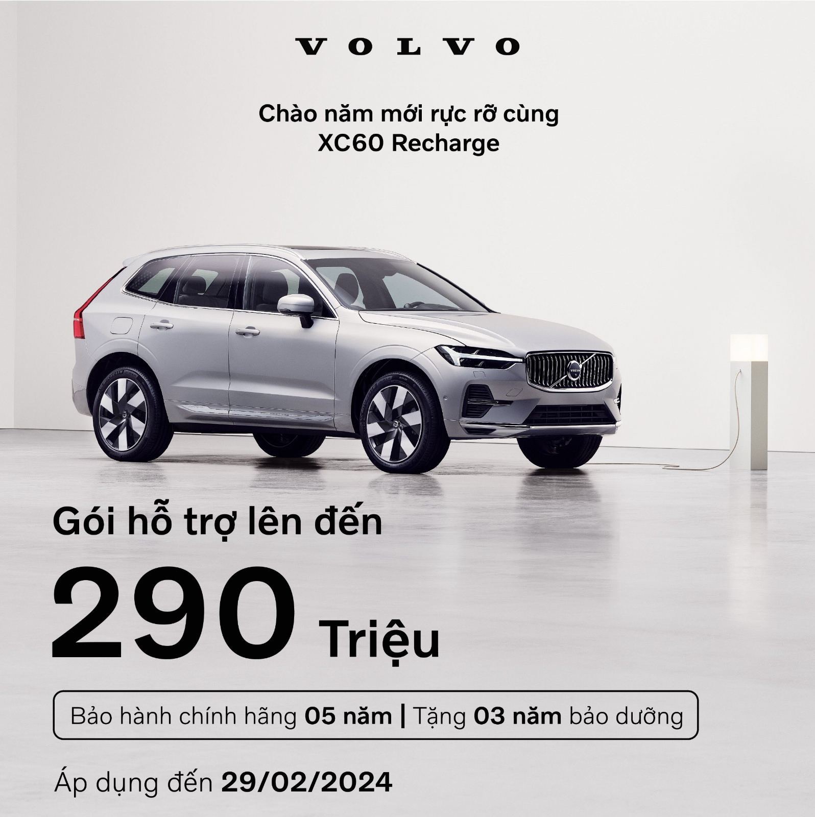 Volvo XC60 T8 Recharge: Quà tặng giá trị, sự kết hợp hoàn hảo
