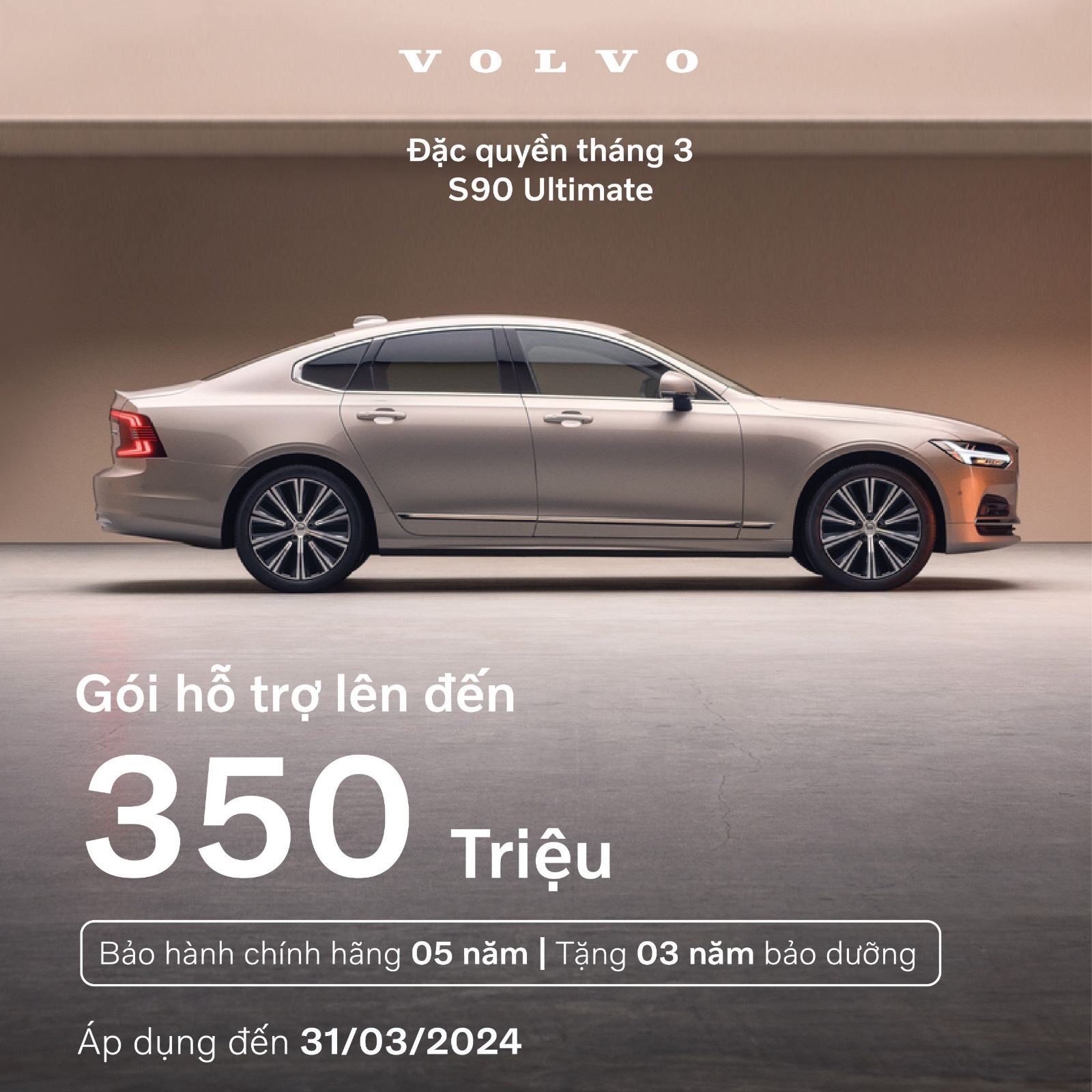 Cùng tìm hiểu về vẻ ngoài lộng lẫy của Volvo S90 