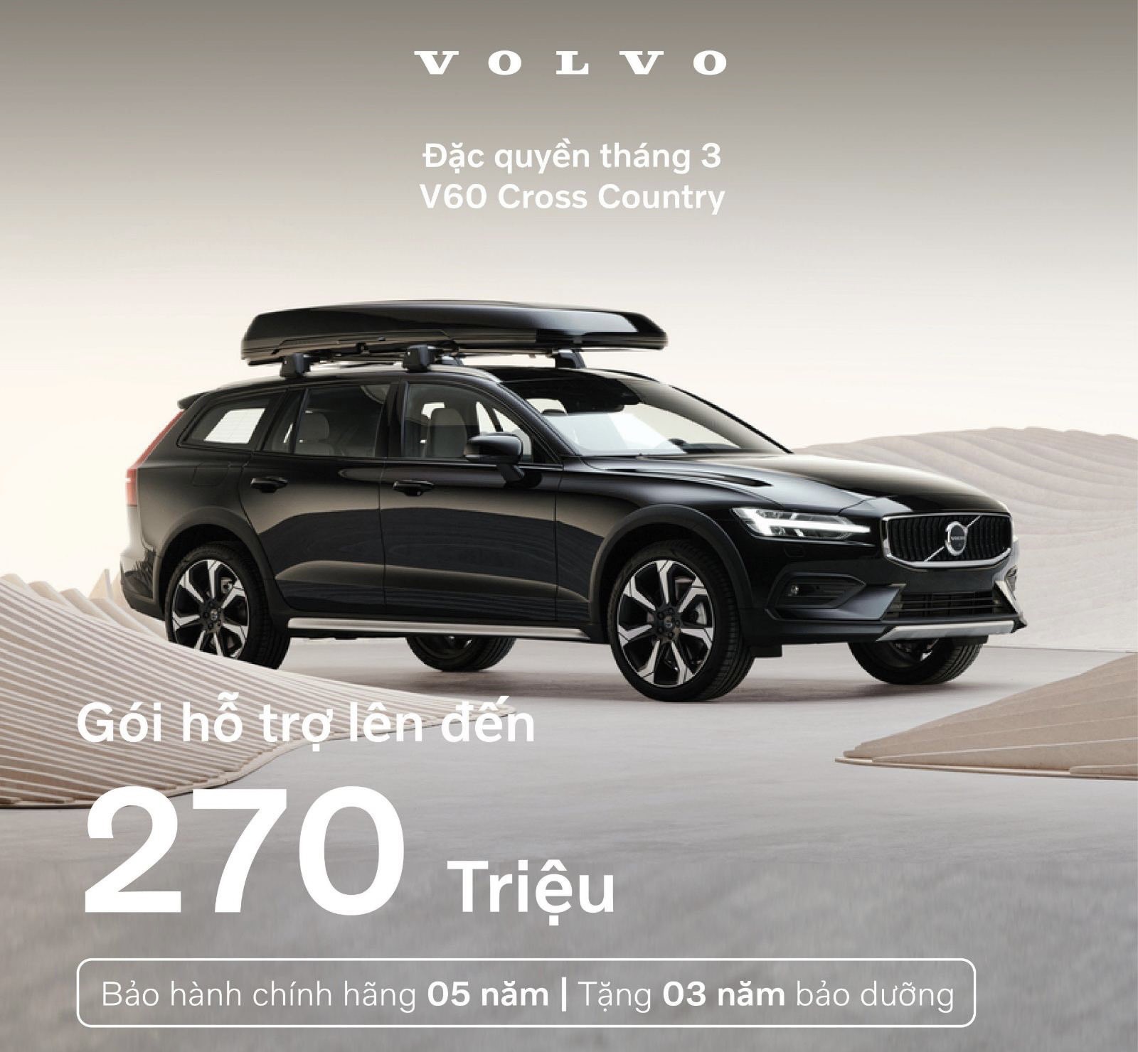 Volvo V60 Cross Country - Sẵn sàng phiêu lưu, đam mê thoả sức.