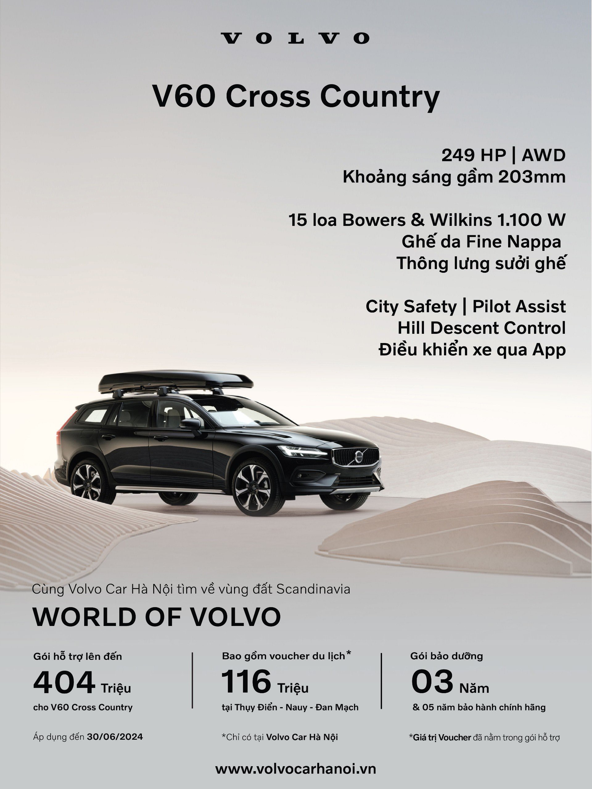 Volvo V60 Cross Country: Chiếc xe hoàn hảo cho những ai yêu thích phiêu lưu