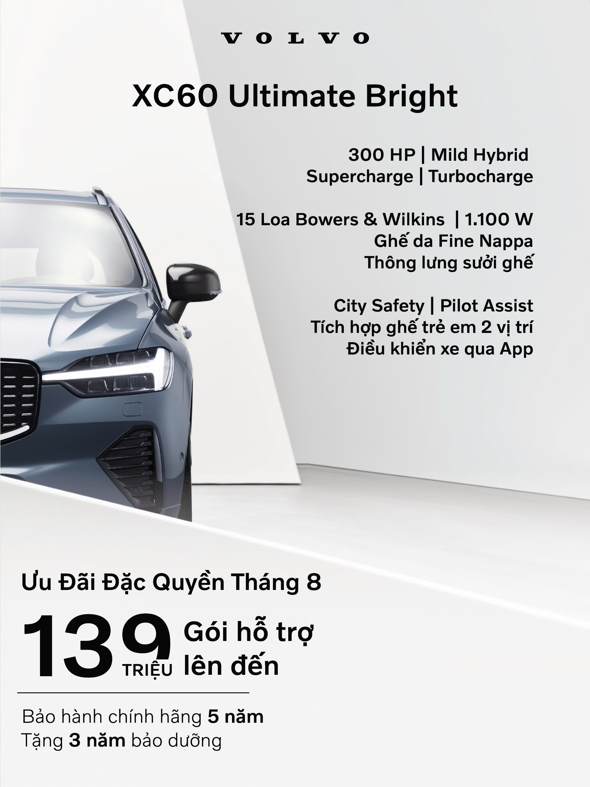 Volvo XC60 Ultimate Bright: Một chiếc SUV sang trọng